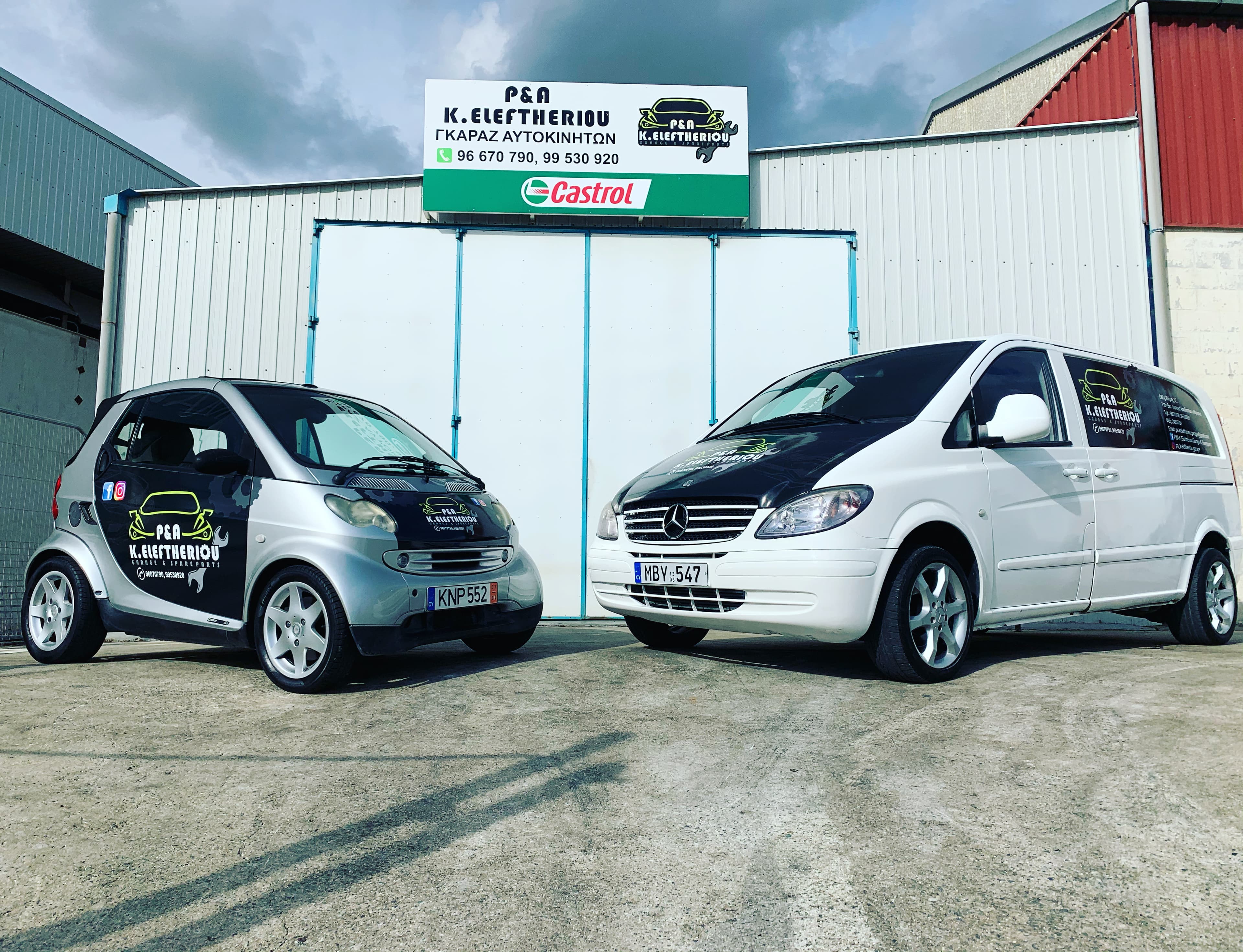 Customer consultation and service