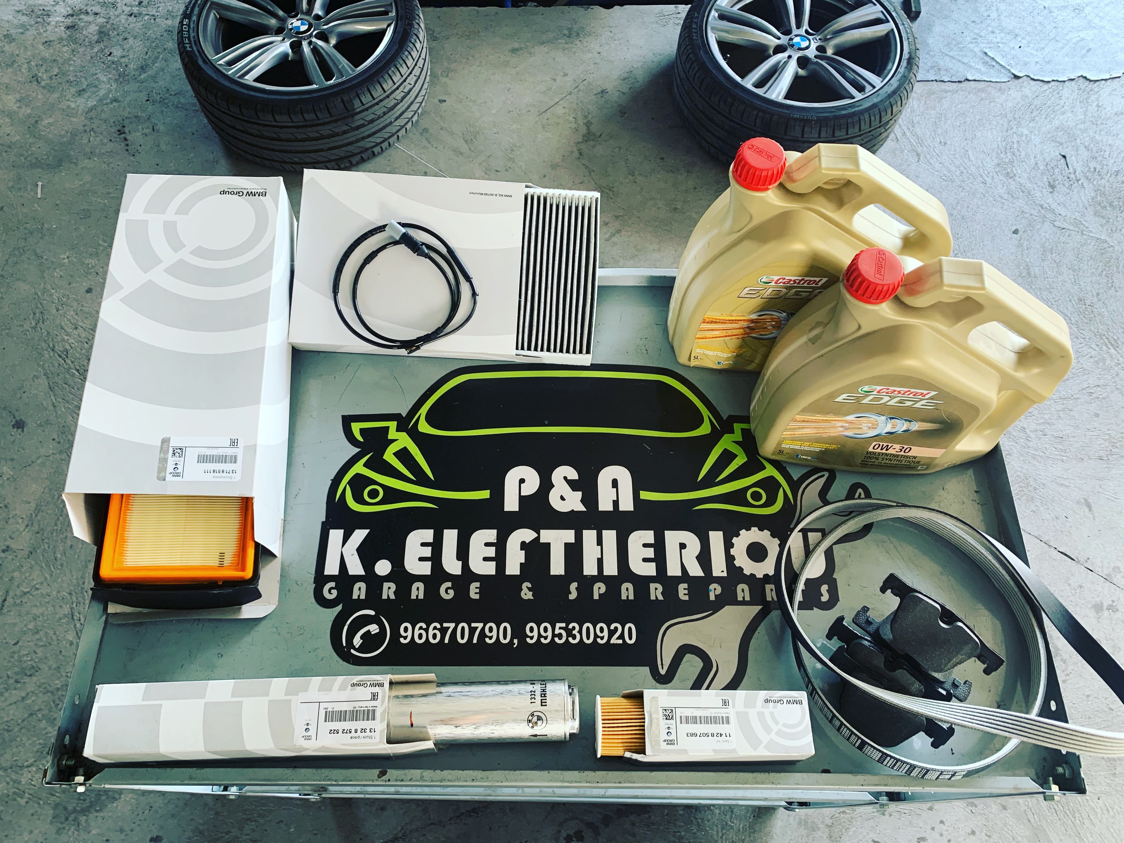 Transmission service and repair
